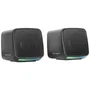 ALTAVOCES MS-PRO NEGRO MARS GAMING